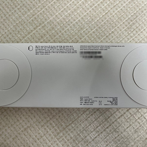 애플워치9 45mm 미드나이트 새제품