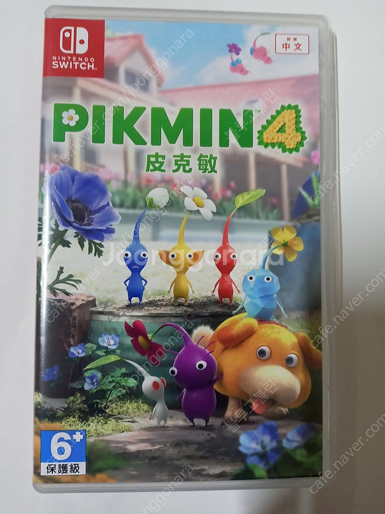 스위치게임 피크민4 홍콩판 (한글나옴)--0
