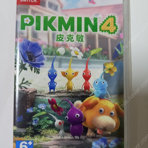 스위치게임 피크민4 홍콩판 (한글나옴)