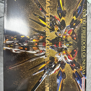 mgex스트라이크 프리덤 팝니다