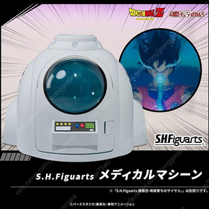 드래곤볼: shf 등등