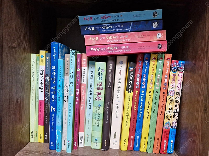 와이즈만 수학.과학 사전. 초등 어휘사전. 빨간내복의 초능력자. 와이즈만 과학자가 들려주는 과학 이야기 등--1