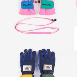 보보쇼즈 스키장갑 25fx