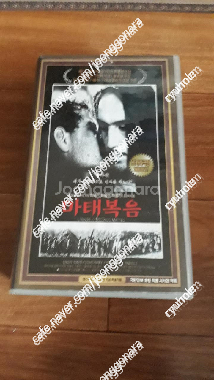 판매) 비디오테입- 일본영화6종일괄외 마태복음--2