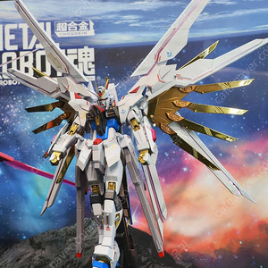 메탈로봇혼 스리덤2식+프라우드+인저2식 판매합니다