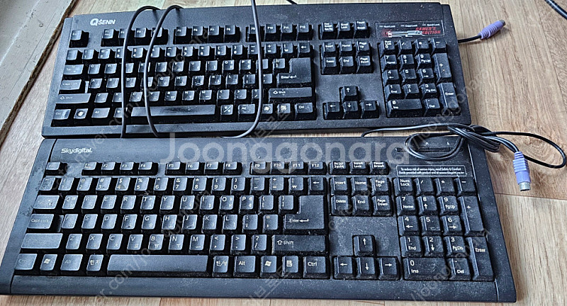 PS/2 키보드 여러가지--3