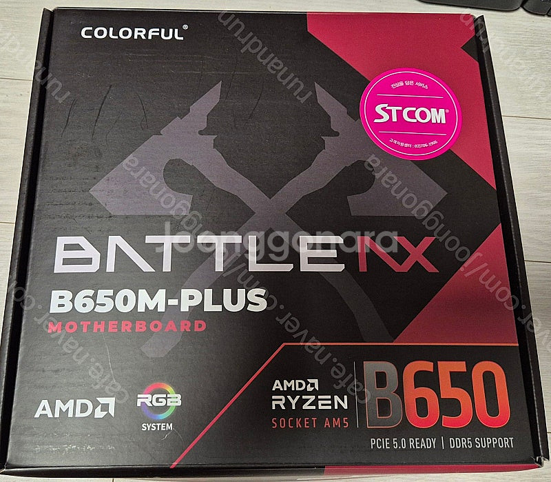 컬러풀 BATTLE-AX B650M-PLUS V14 메...--3