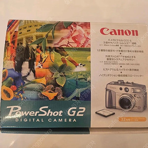 캐논 파워샷 G2 [풀박스 A급 미품] (Canon Powershot G2)올드디카,빈티지디카,필카감성올드디카