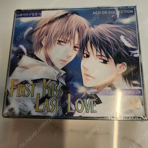 아코 드라마cd First Kiss Last Love 미개봉 새제품입니다