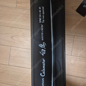 로구만 백오 팁런 511 팝니다
