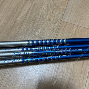 투어AD 75R 그라파이트 아이언샤프트(6ea)