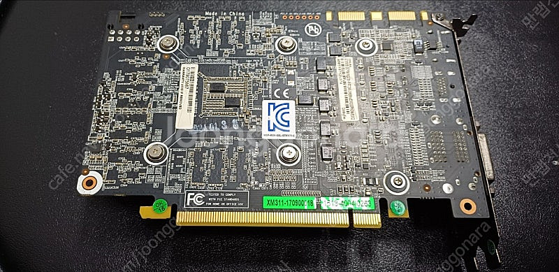 중고 gtx1070 8g 캘럭시--1