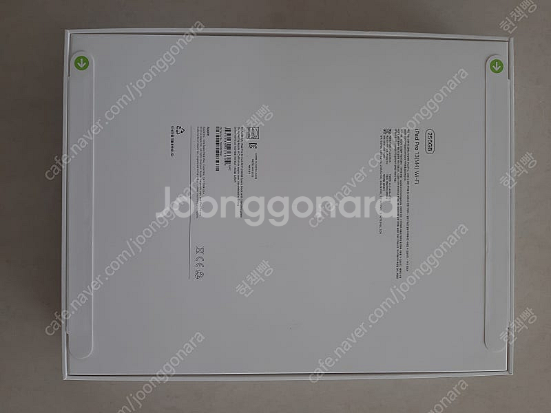 미개봉 / 아이패드 프로 13형 m4 wifi 256g...--2