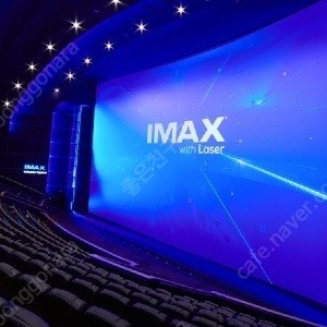 CGV 4DX 11000원