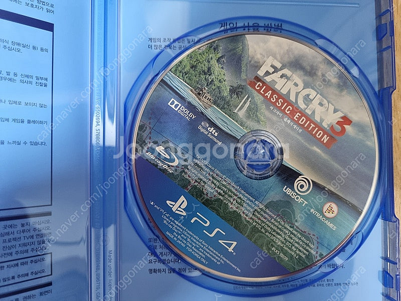 PS4 플스4 파크라이3--2