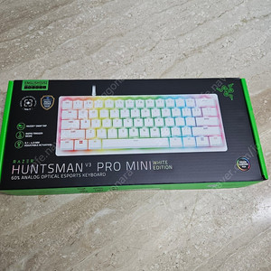 레이저 헌츠맨 v3 pro mini 새상품