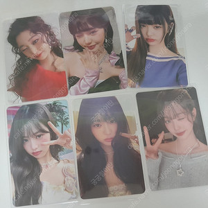 일괄 택포 덤300장이상)아이브 원영 앨범 포카 시크릿 xoxz 얼라이브 엠파시 포카 아이브 시크릿 마인 얼라이브 엠파시 앨범