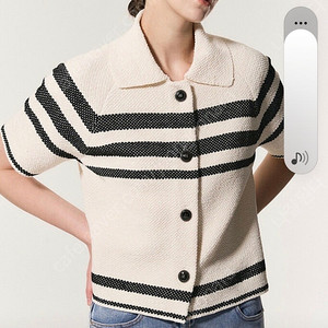 한섬.타임> 마인 24 니트 자켓