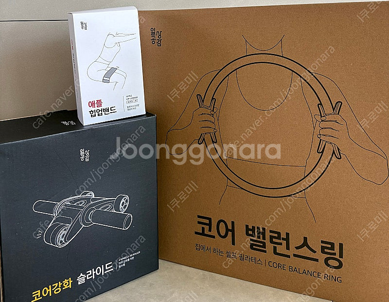 코어슬라이드 밸런스링 힙업밴드 홈트 필라테스 일괄--0