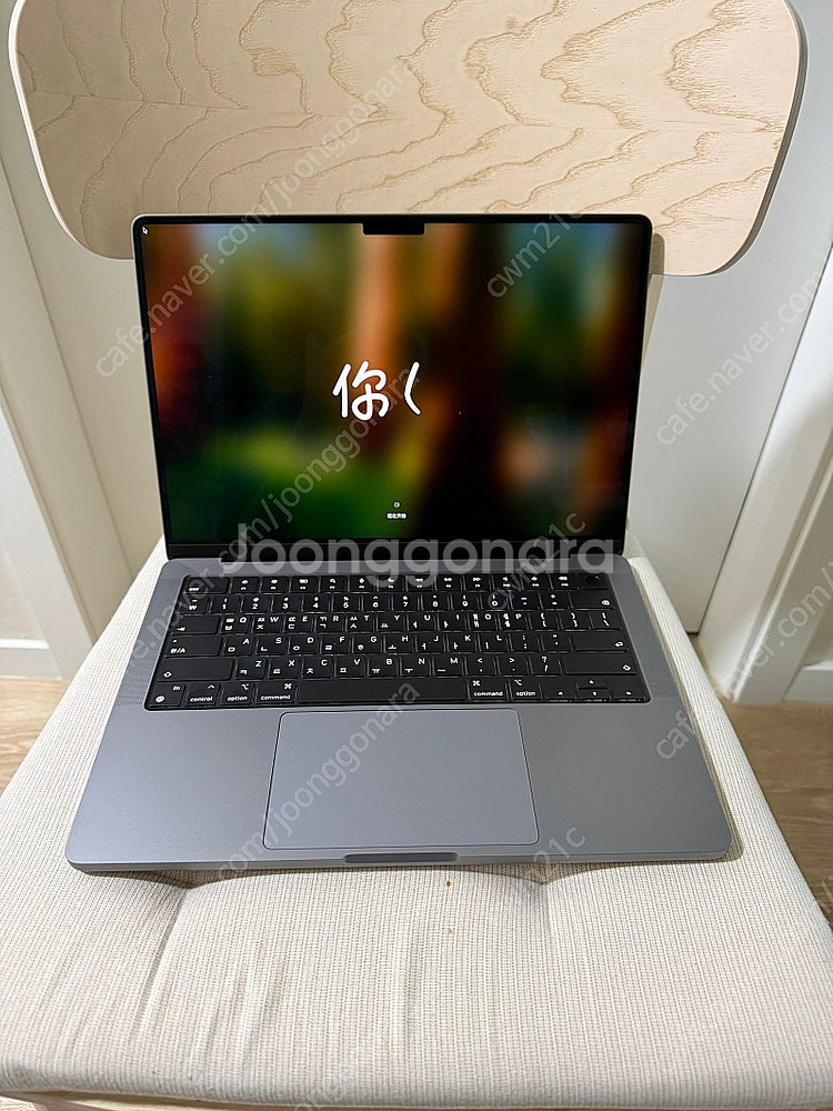 맥북프로 14인치 M3 16gb 램 1t ssd 스페이...--0