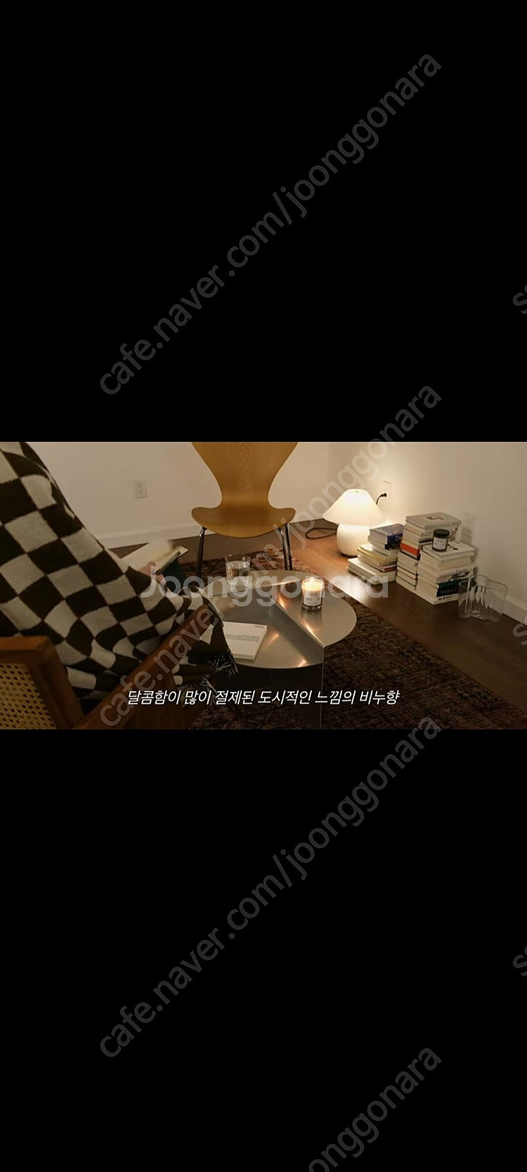 프라마 리벳사이드테이블(새제품),버터플라이원목스툴포함--8