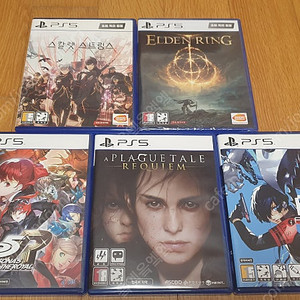 PS4/5 타이틀 판매합니다