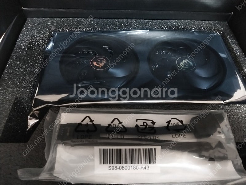 MSI 그래픽카드 5060ti--1