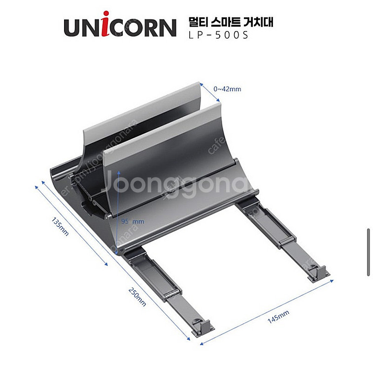 (새상품) 유니콘 LP-500S 수직 거치 노트북 태블...--1