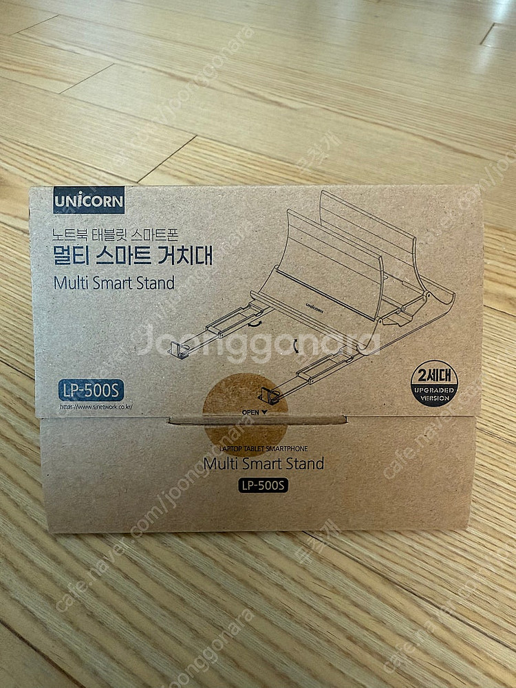 (새상품) 유니콘 LP-500S 수직 거치 노트북 태블...--2
