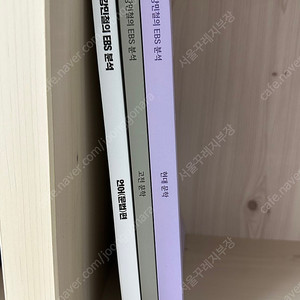 2025학년도 강E분(언매/고전 문학/현대 문학)