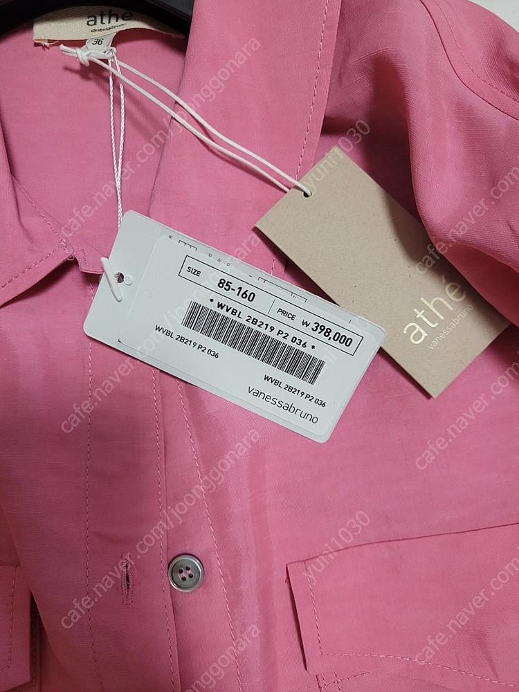 새상품)아떼바네사브루노 셔츠 블라우스55~66 이미지
