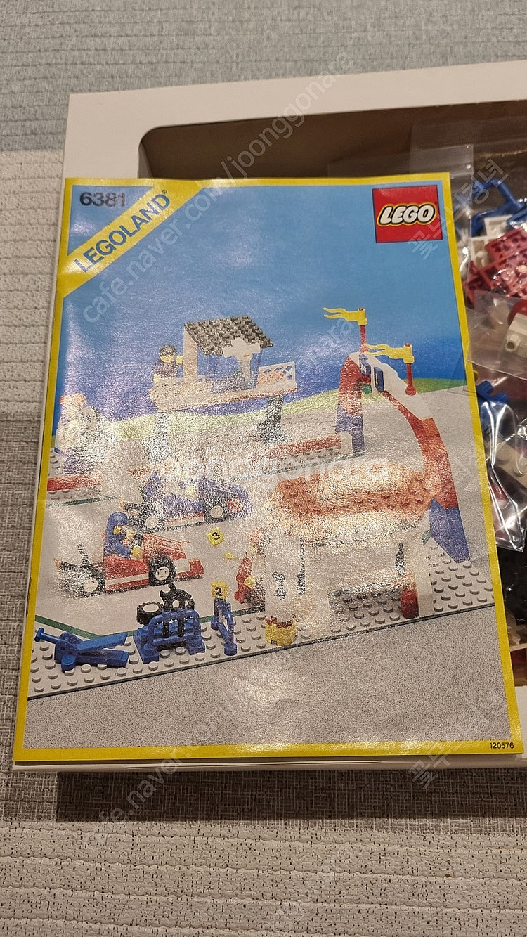 올드레고 타운 6381 중고 판매합니다.--1