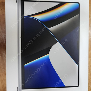 S급 맥북 프로 M1 16인치 램 32GB 512GB
