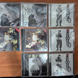 90년대 CD 미개봉