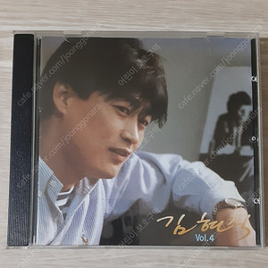 김현식 4집CD