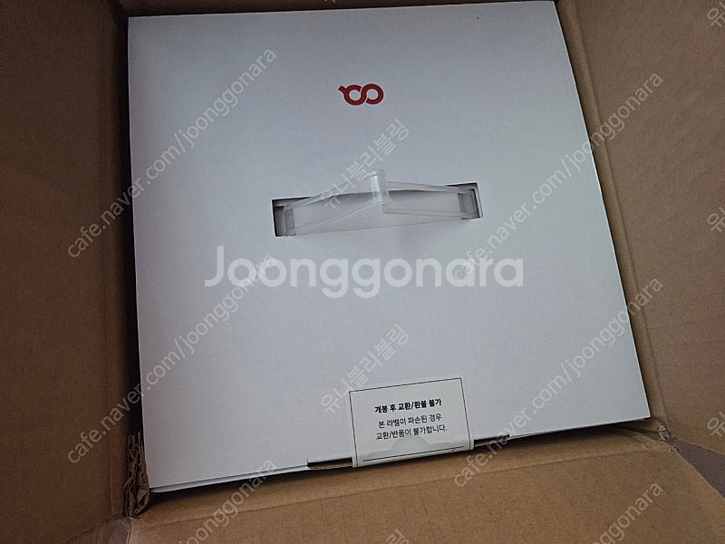 오아 디퓨저 가습기 4L 새상품--1