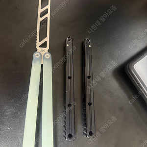 디폴트 발리송 크라켄 핸들