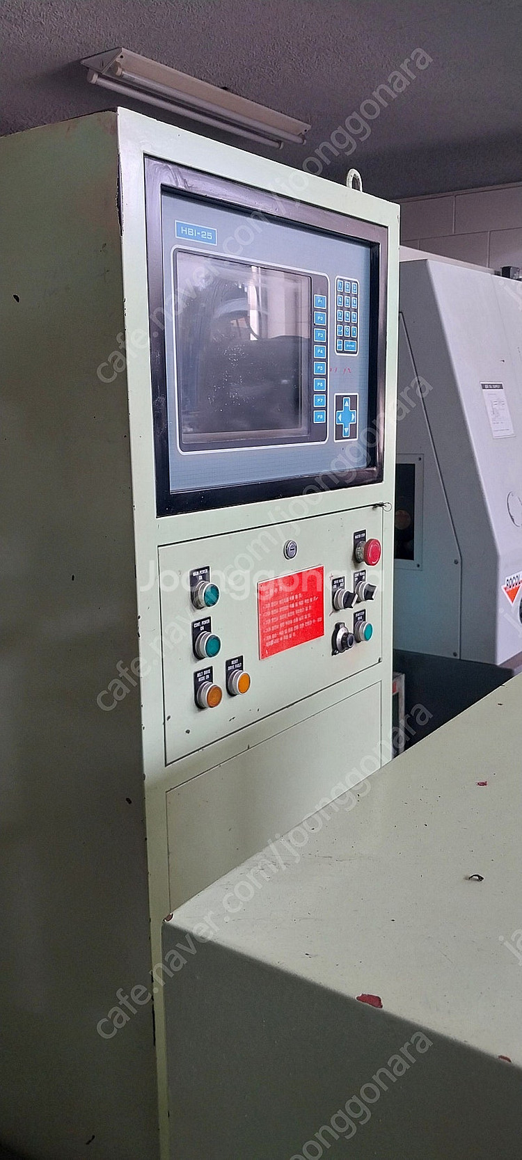 한반도바란싱머신--2