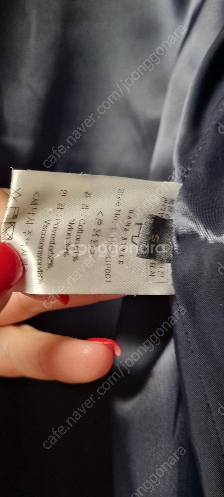 한스스타일 사파리 점퍼--3