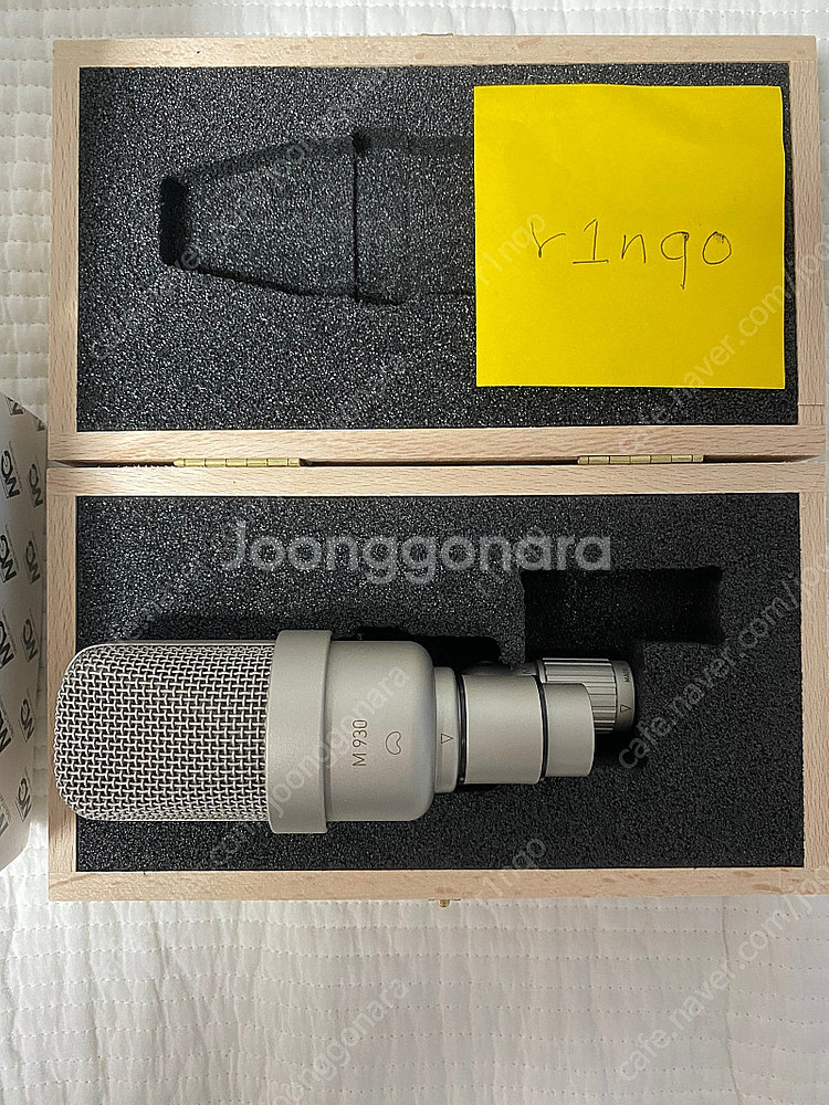Gefell M930 마이크 판매합니다--3