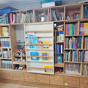 안지가구 전면책장