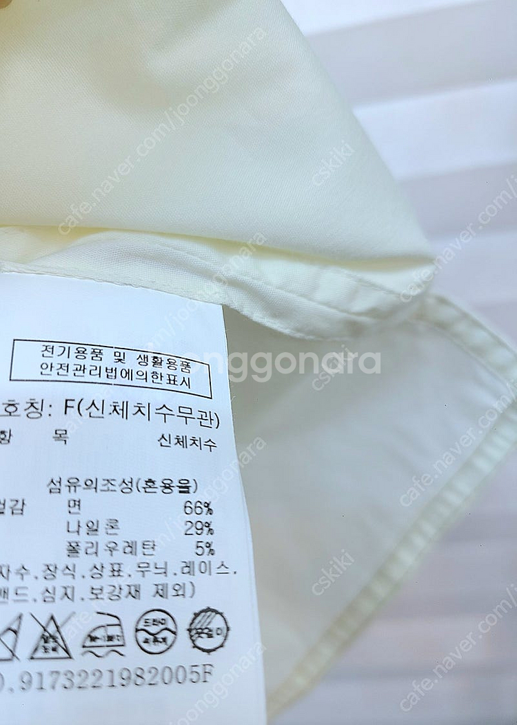 톰보이> 23년 루즈핏 셔츠블라우스--7