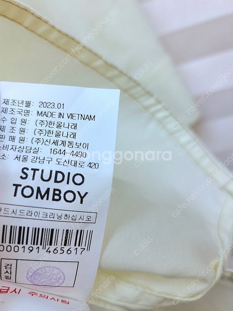 톰보이> 23년 루즈핏 셔츠블라우스--8
