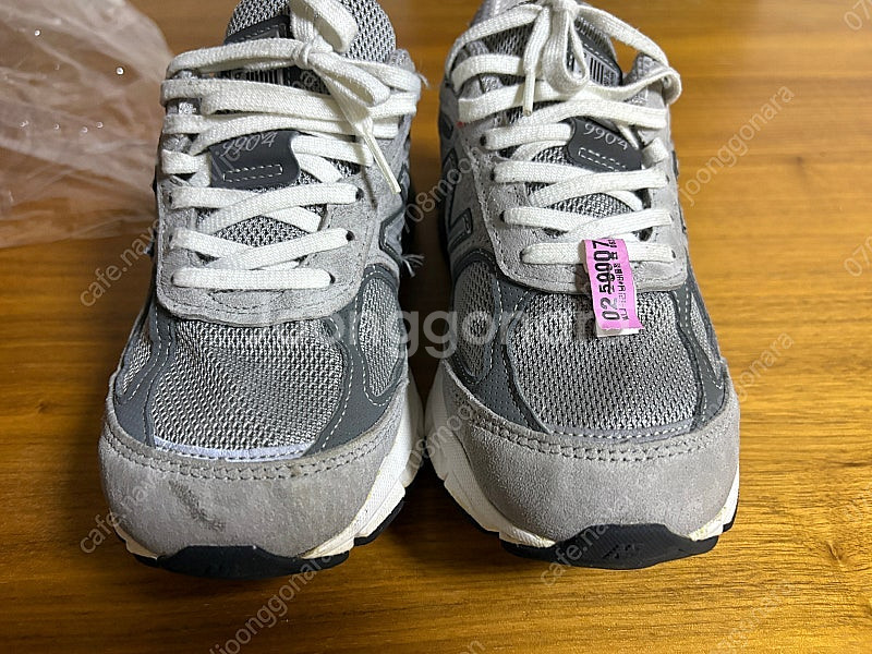 뉴발란스 990v4 225사이즈 팝니다(가격내림)--1
