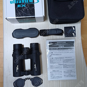 켄코 울트라뷰 EX OP 8×32 DH III 쌍안경 망원경