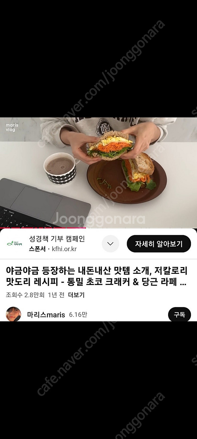 마가렛호웰 접시LL 2피스 일괄--7