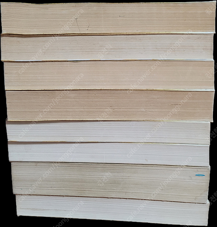 카프비평자료총서 8권 이미지