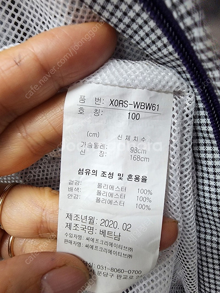 JDX 여성골프웨어 봄가을 골프바람막이 (100/슬림7...--8