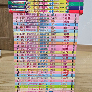 반지의 얼렁뚱땅 비밀일기 1~28