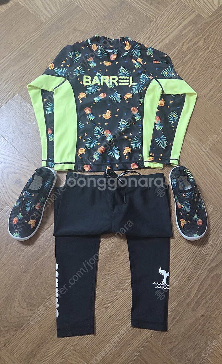 베럴 물놀이 풀세트--0